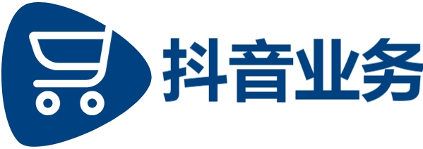 低价抖音业务网,抖音24小时业务平台超低价,抖音助力平台网站,抖音粉丝点赞下单平台